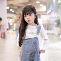 เชล์