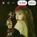 rt.vampir