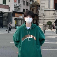 มัน