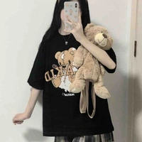 จอง\\นางเอก
