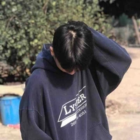 ซึงมิน\\เพื่อนพระเอก+เป็นพี่ชายซง
