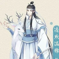 หลานซีเฉิง