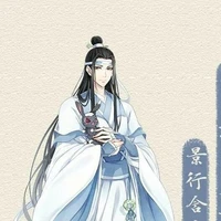 หลานวั้งจี