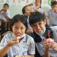 แอดงายย