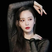 Miss Yan