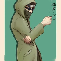 Aburame Shino