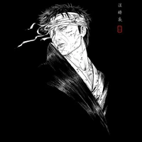 Danzou Shimura