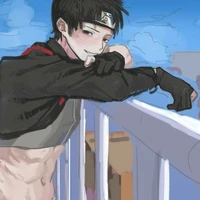 Sai