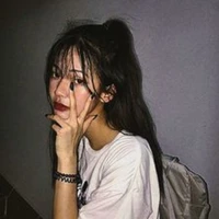 ไอซ์