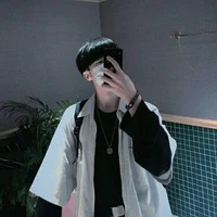 อาร์ม