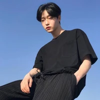 เตชินท์