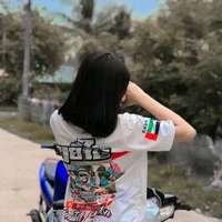 ชะนี