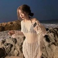 เกรช[ตัวร้าย]
