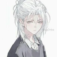 jian (Aichi