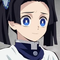 Aoi