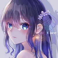 Nameless