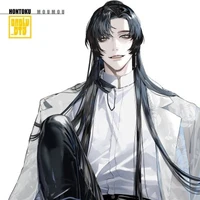 Hiuga masaki/ eu ofc