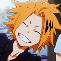 denki