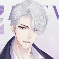 [หลิน-เย่หาน]​