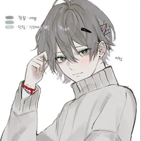 เกล