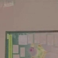 เเอด