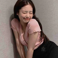 เจน