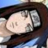 neji