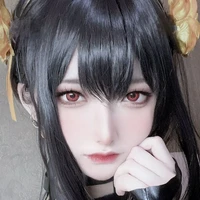 นานะ(เพื่อนทรู)​