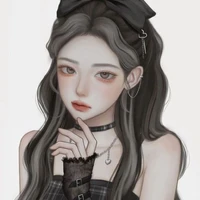 Naiara
