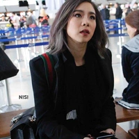 Nicha