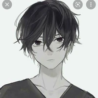 เกม