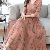 RUHI