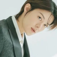 Na Yuta