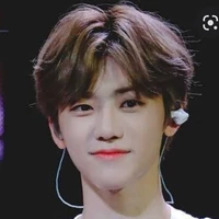 Na Jaemin
