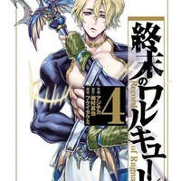 โพไซดอน(เทพมหาสมุทร)