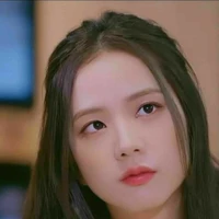 จีซู