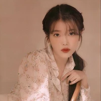 ไอยู