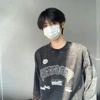 เปรม(พระเอก)