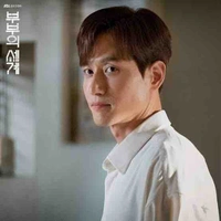 พ่อ(ของเเป้ง)
