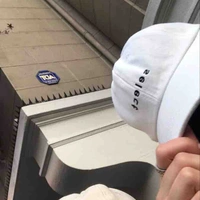 นาย