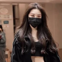 อันดา