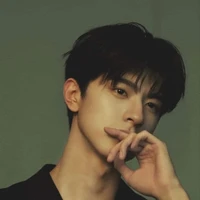 ยุมิ