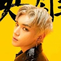 Taeyung