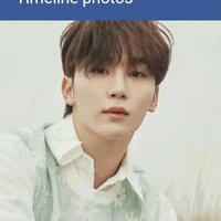 Seungkwan