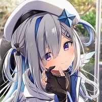 Kanata Amane