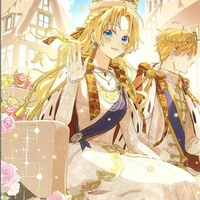 เเอดไงจะใครล่ะ