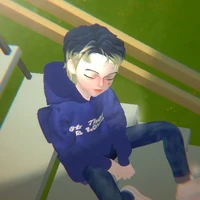 กัน