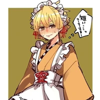 Zenitsu ( Omega dominante )