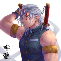 Uzui ( Alfa Dominante )