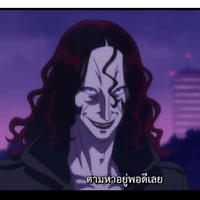 ชาร์ค